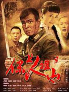 一本综合久久国产二区